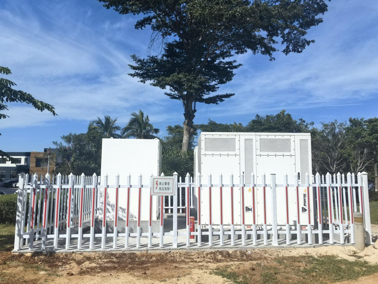 建设新型电力系统  助力企业降本增效